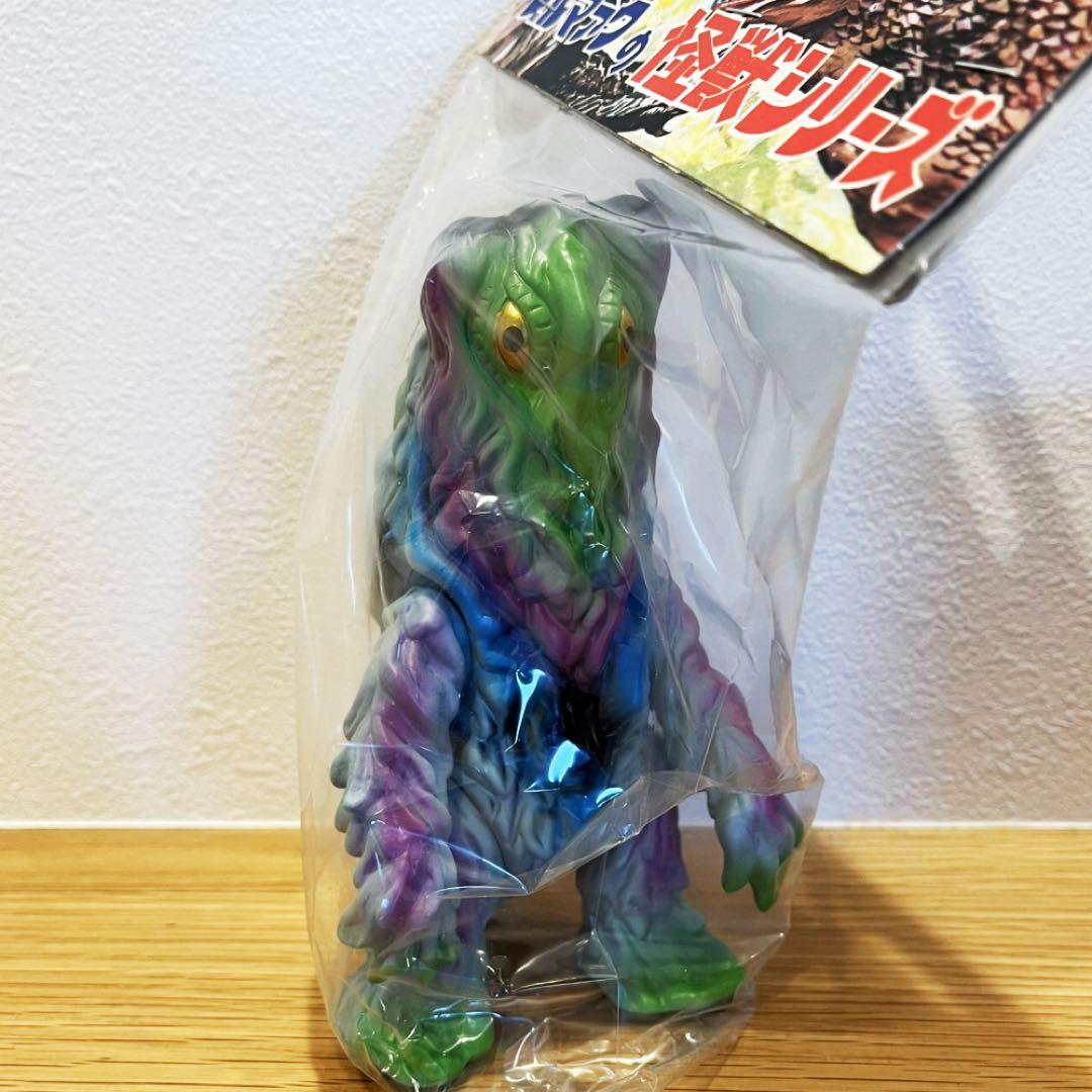 【未開封】ブルマァクの怪獣シリーズ 世紀の大怪獣 リトルヘドラ 新造型 ソフビ