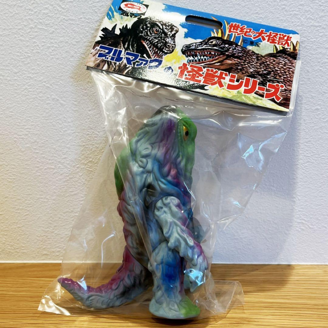 【未開封】ブルマァクの怪獣シリーズ 世紀の大怪獣 リトルヘドラ 新造型 ソフビ