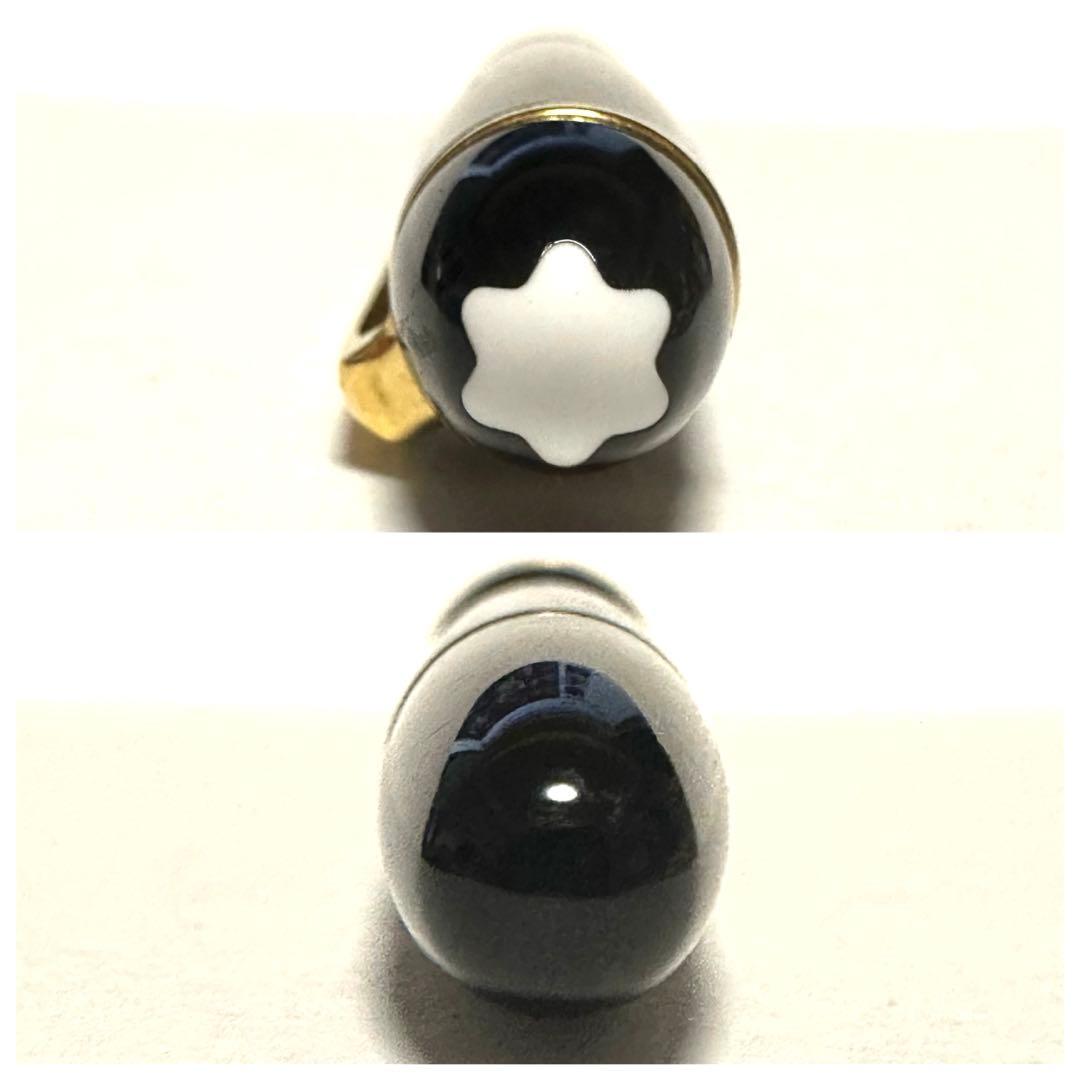 モンブラン　MONTBLANC　万年筆　4810　14K　マイスターシュテュック