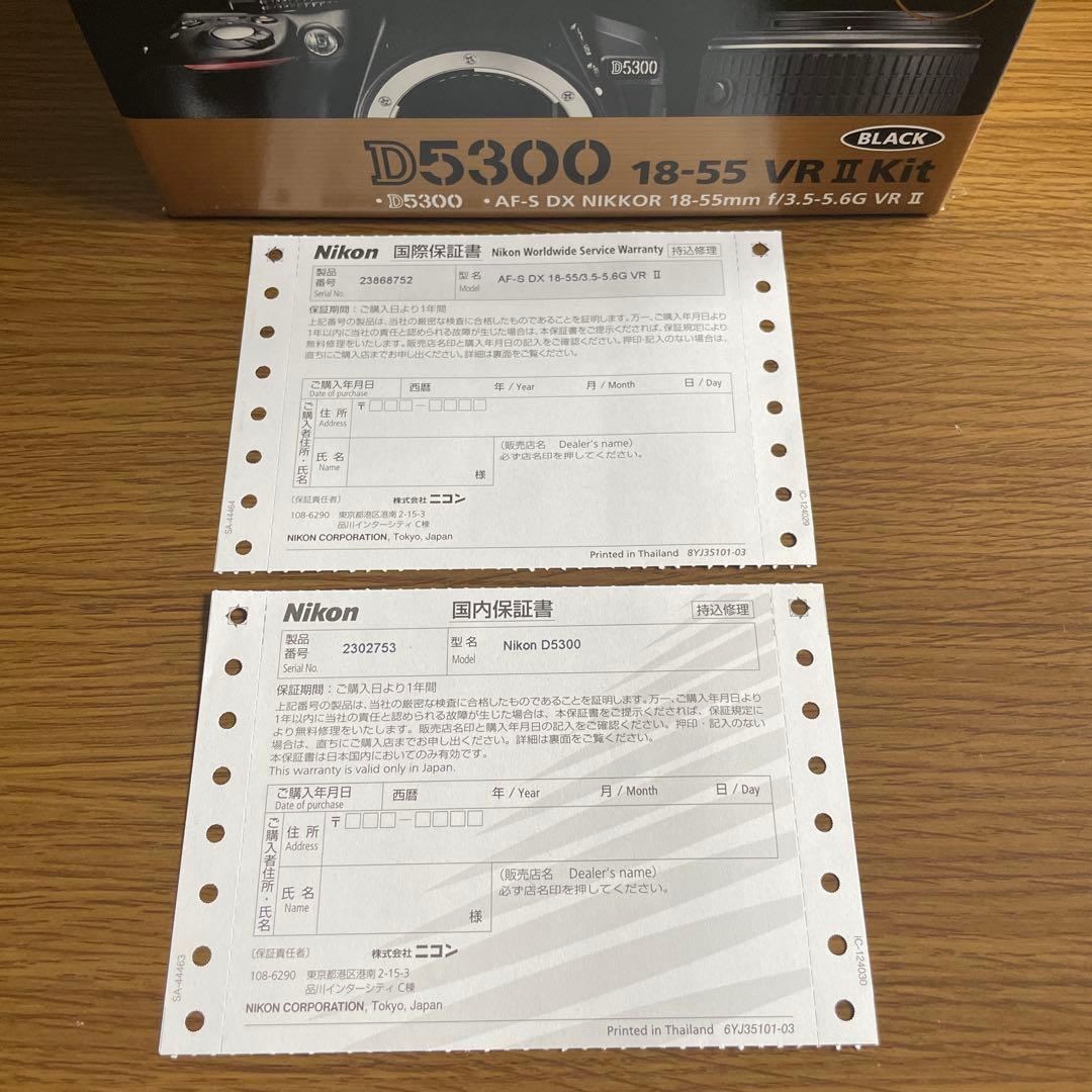 【使用回数少】Nikon D5300 ダブルズームキット ブラック 元箱付