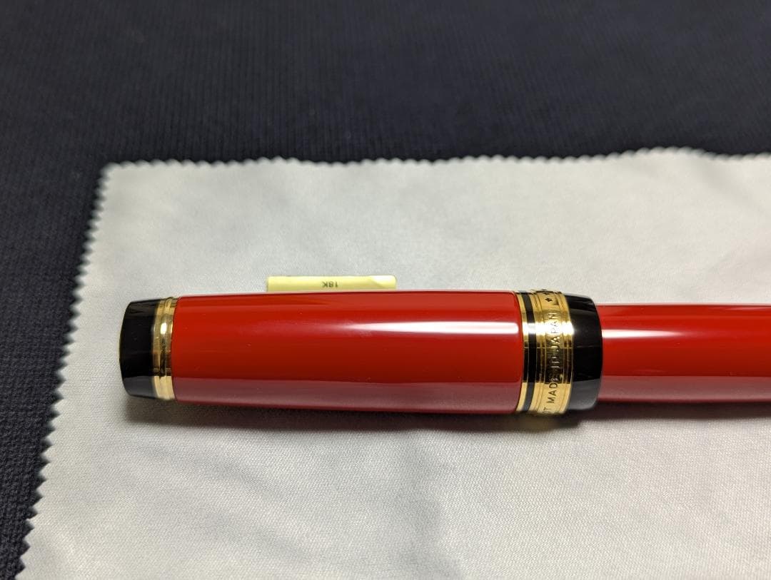 【美品】試し書きのみ カスタムURUSHI FM パイロットPILOT 朱漆