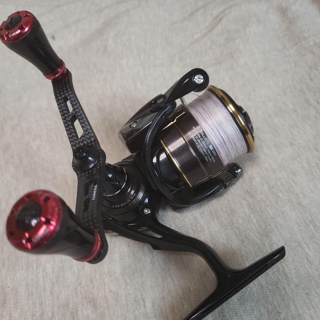 BALLISTIC LT 3000 バリスティック ゴメクサスカーボンハンドル