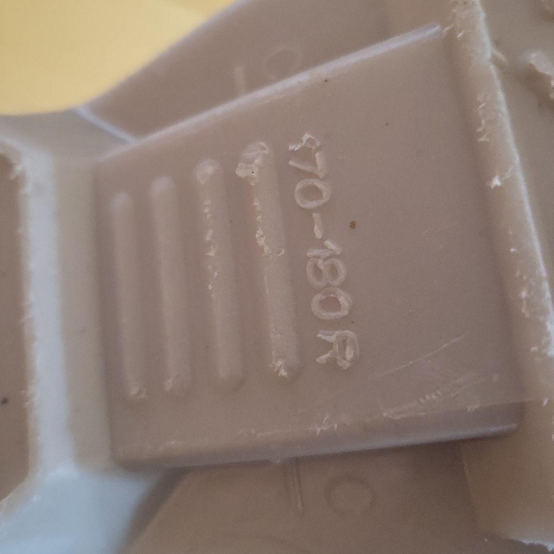 Hart 子ども用スキーブーツとスキー板セット 初心者用紐