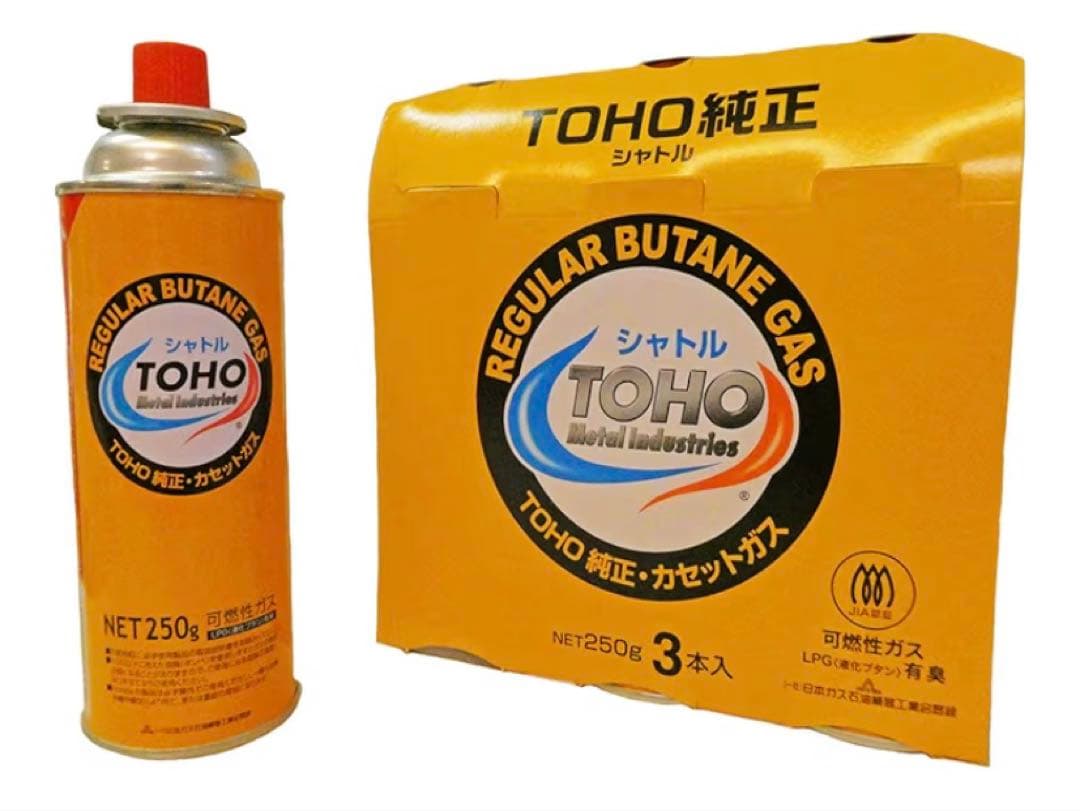 Honda EU9iGB ポータブル発電機