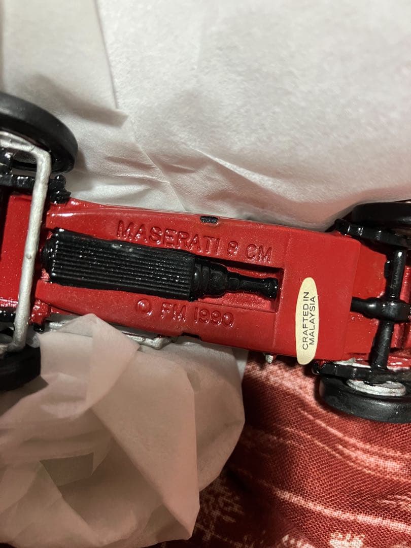 Maserati 8 CM & Bugatti Type 35 ミニカーセット