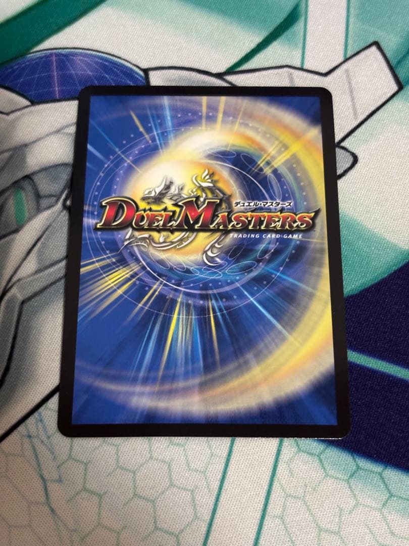 コッコ武ルピア