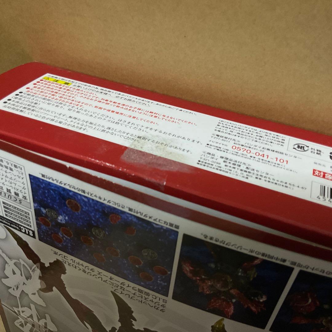 ★美品★ S.I.C. 仮面ライダー オーズ タジャドル コンボ