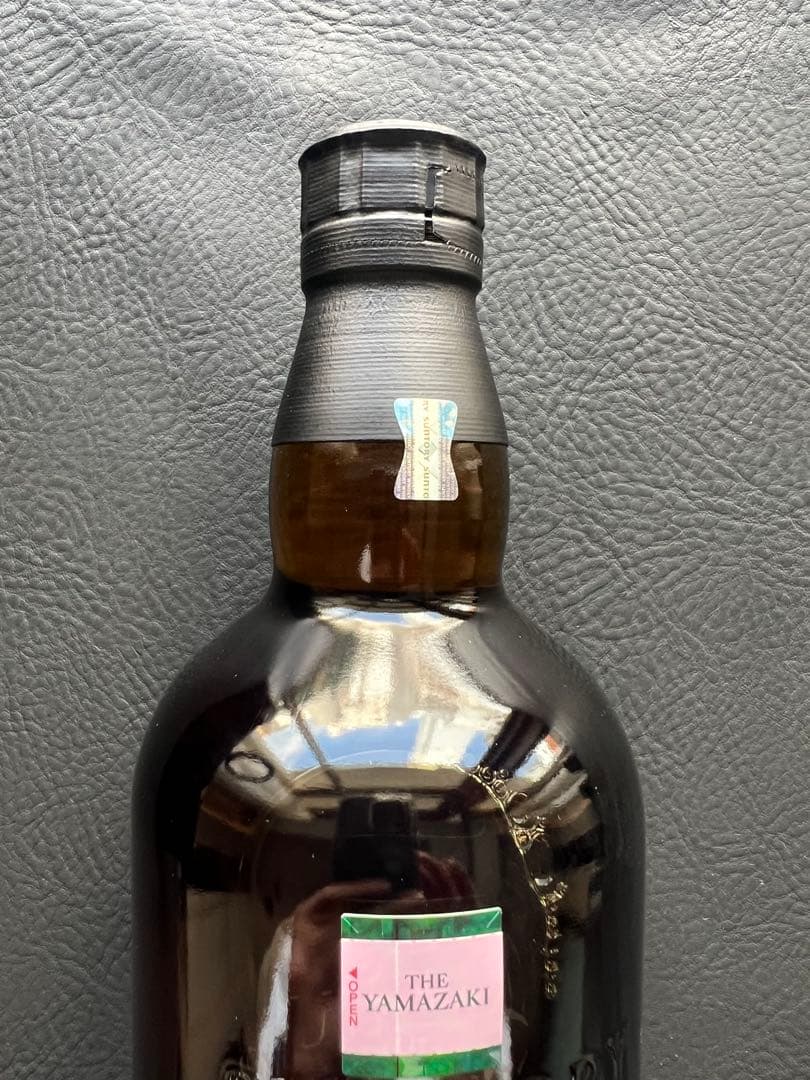 山崎 18年 シングルモルトウイスキー　箱付き