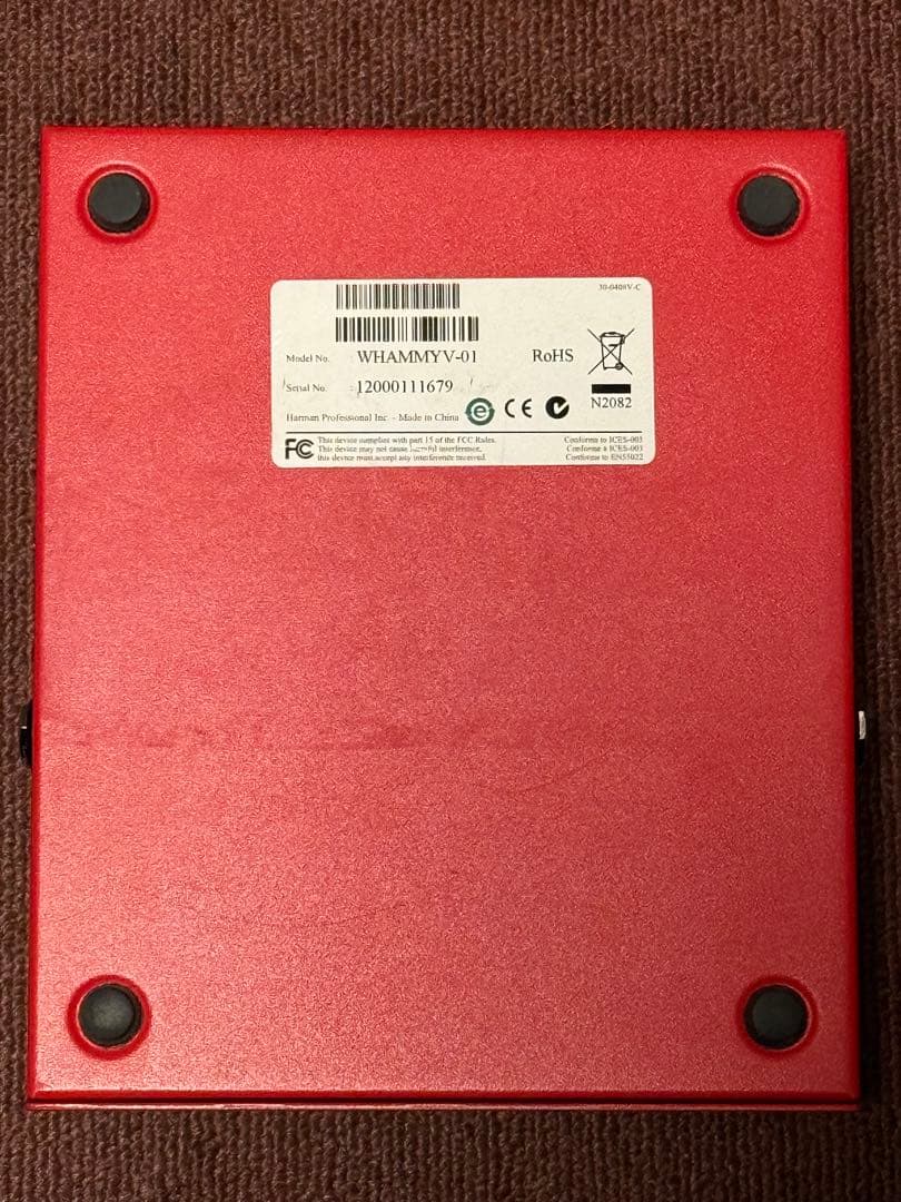 ギター Digitech WHAMMY