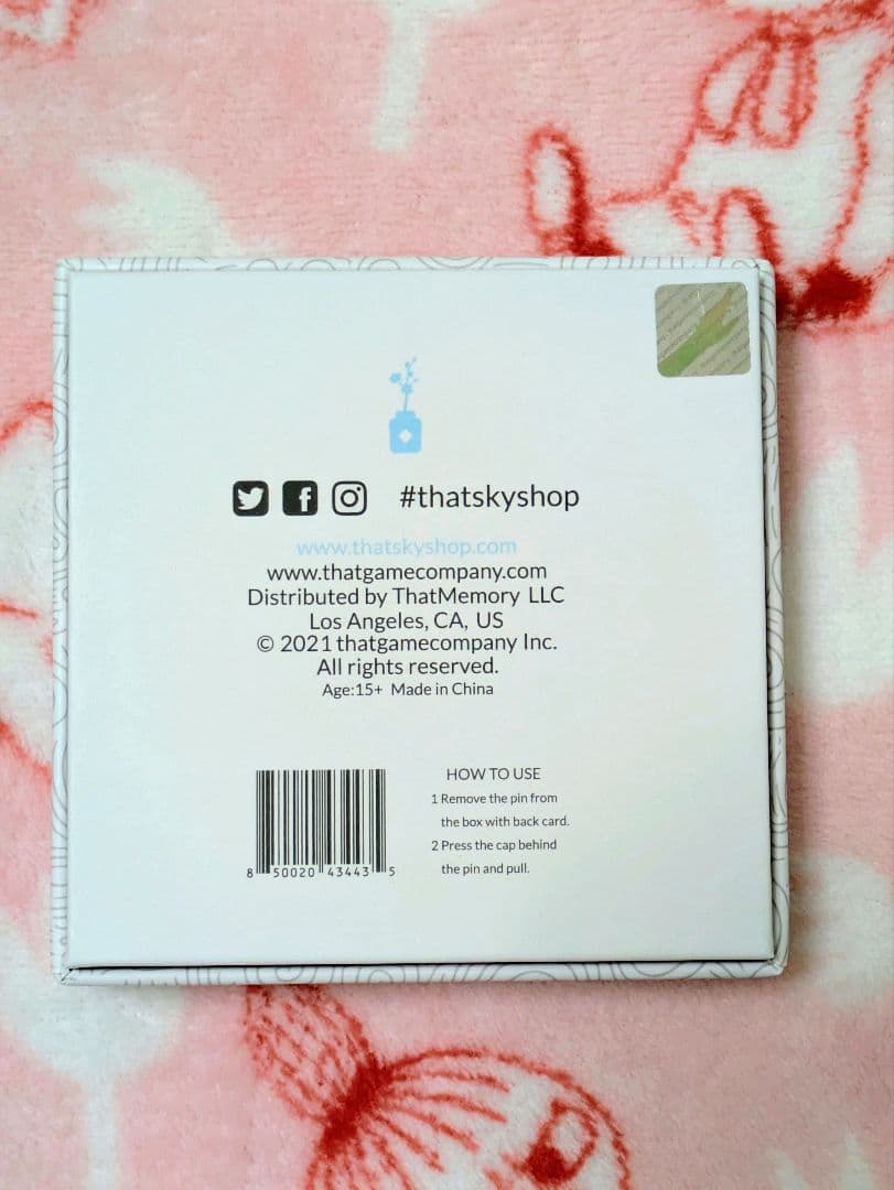 Sky 星を紡ぐ子どもたち 花笑むティーセット ピンバッジ