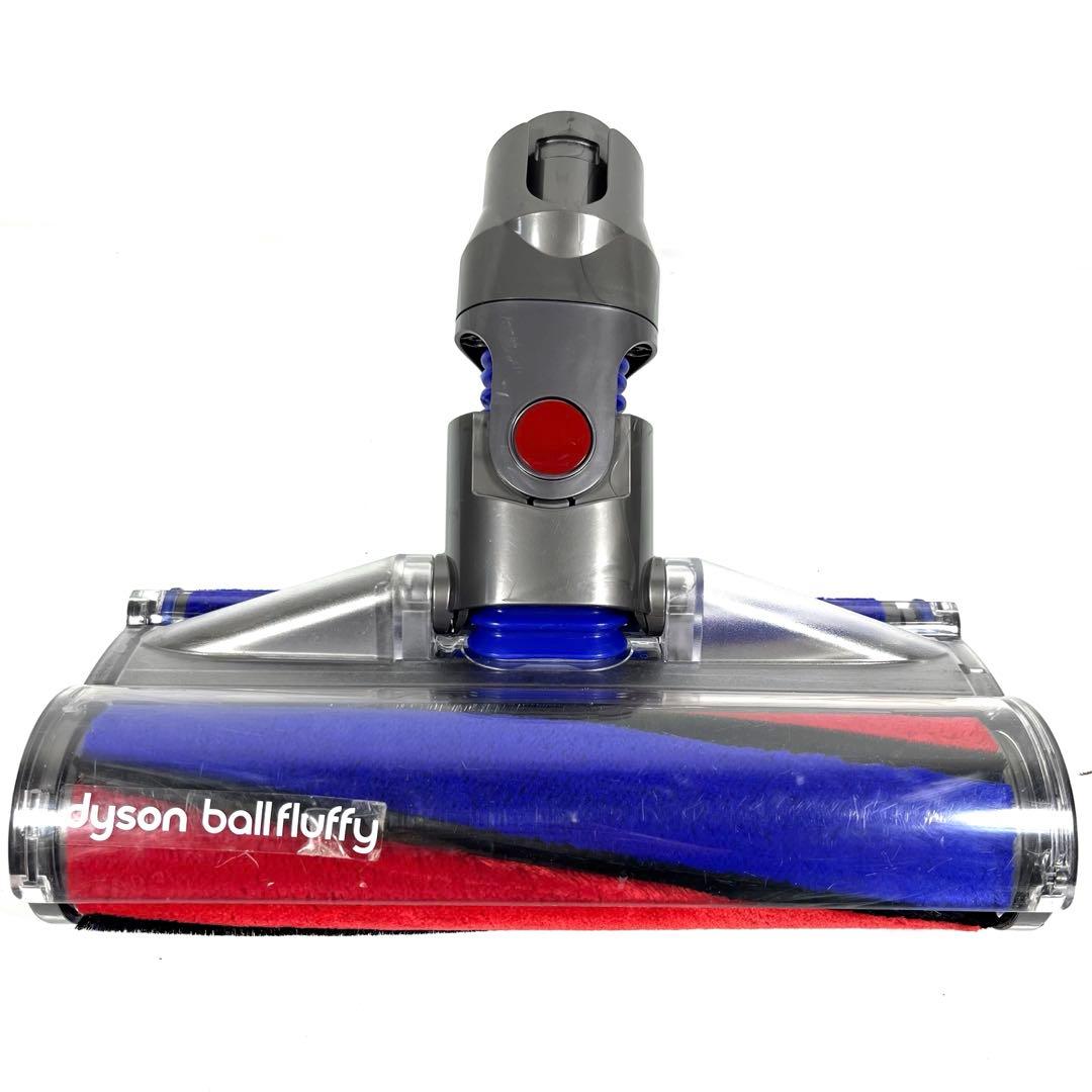 【分解洗浄】 Dyson[151868] CY24 CY25ヘッド　h47