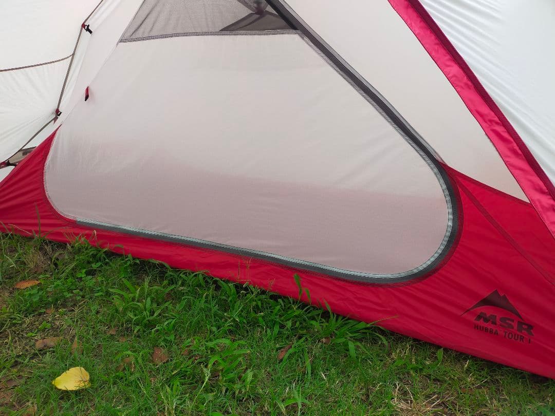 【美品】MSR HUBBA TOUR 1 ハバツアー 1