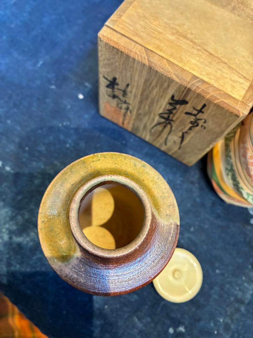 信楽茶入　今井桂秋（作)　共箱　仕服(梅花散らし間道) 茶道具