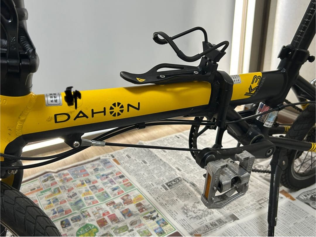ダホン　k3 DAHON