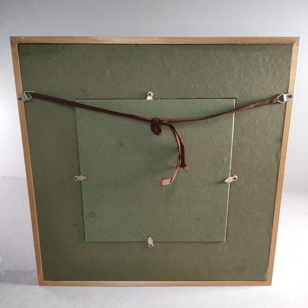 A1321-7/有田焼/源右衛門窯/古伊万里あやめ文陶板額/額装/陶額/