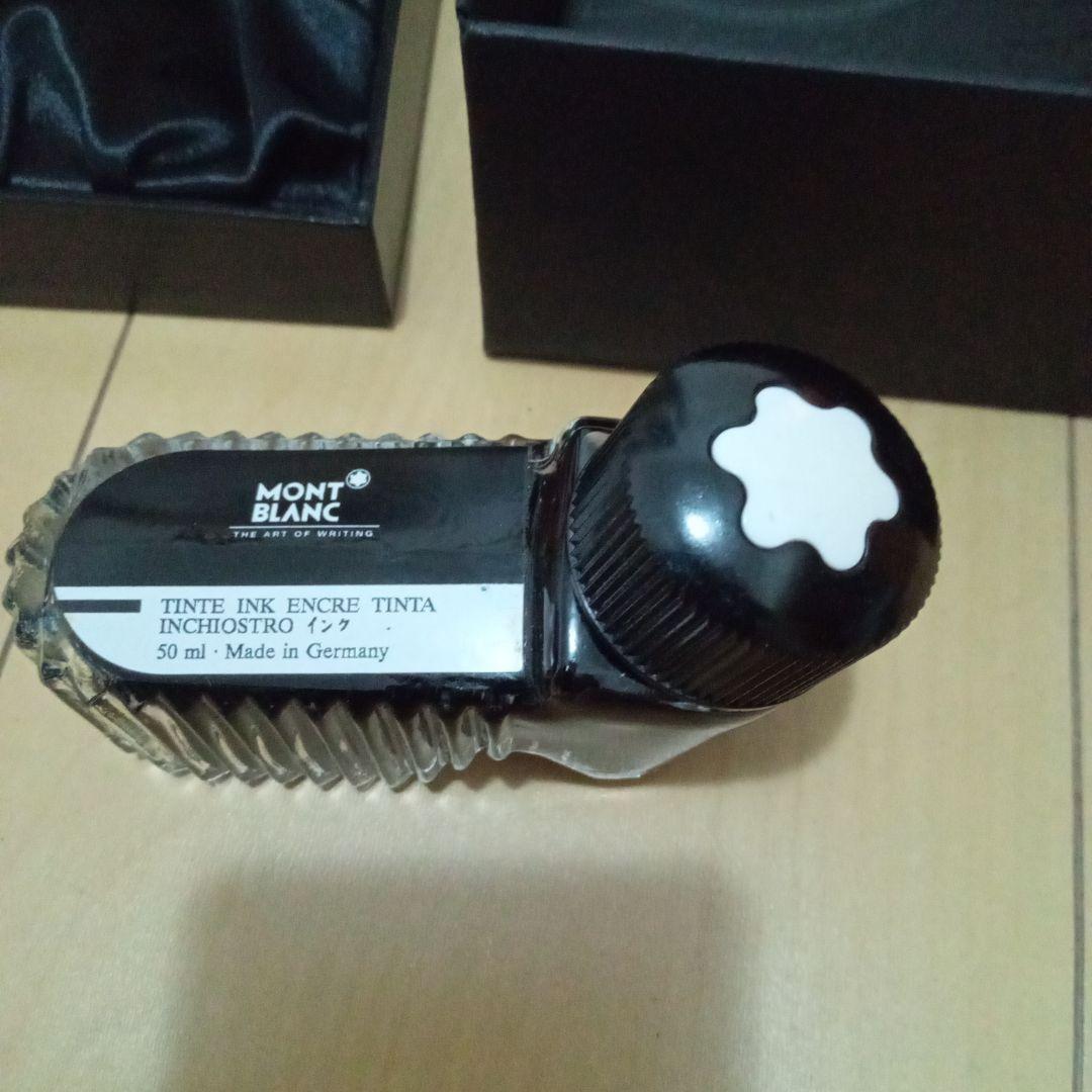 モンブラン　149　インクのみ2個