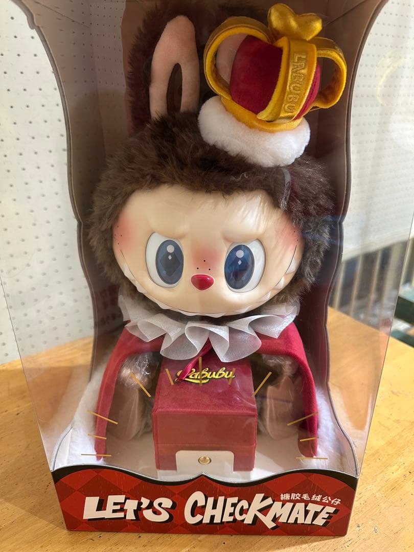 THE MONSTERS Let’s Checkmate LABUBU キング