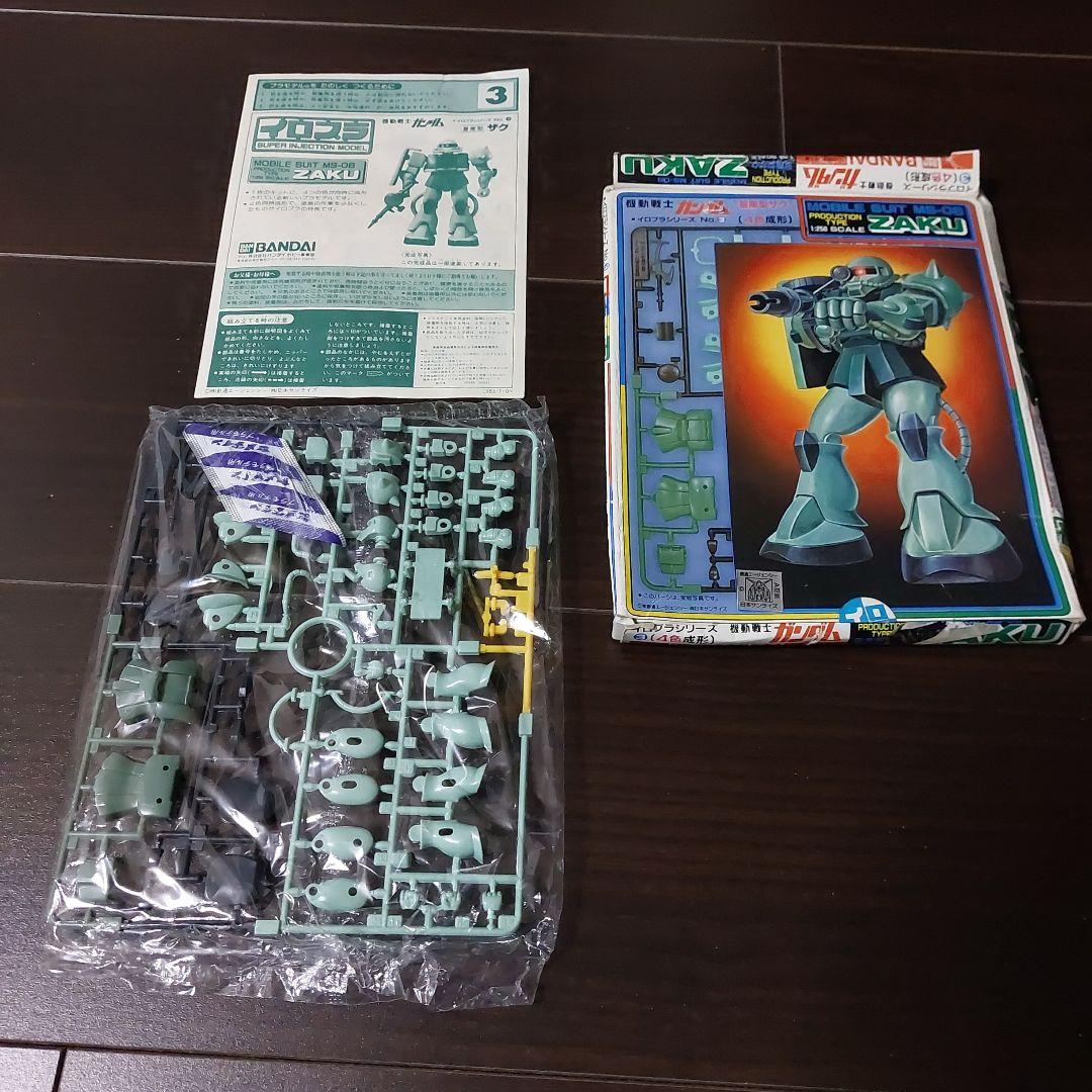 いろブラ2種　バンダイ　シャアザク・量産型ザク　1/250　当時もの　昭和