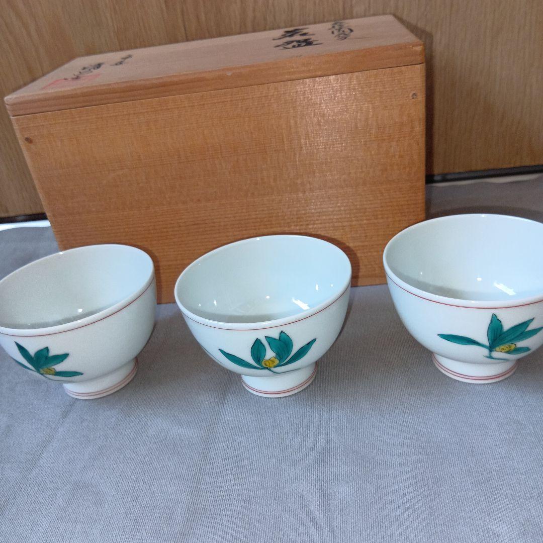 京焼 平安清昌 煎茶碗 茶器 6客セット
