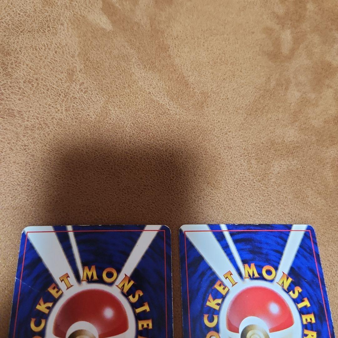 ポケモンカード 旧裏 リザードン ヒトカゲ リザード わるいリザードセット