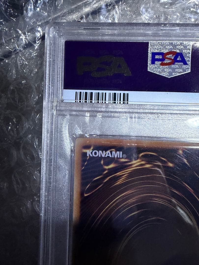 遊戯王　ブラック・マジシャン・ガール　ステンレス　psa10