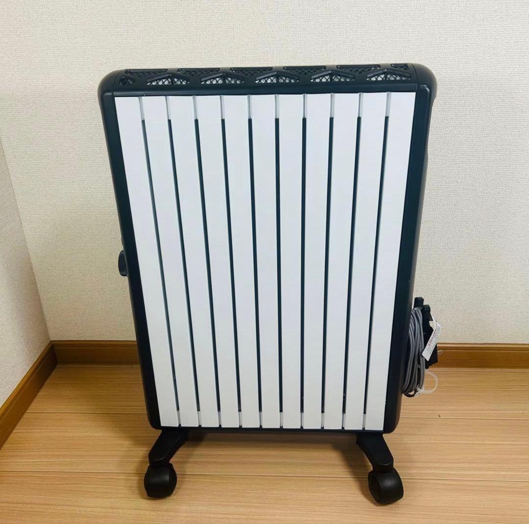 定価84800円　デロンギ　MDHU12-BK マルチダイナミックヒーター