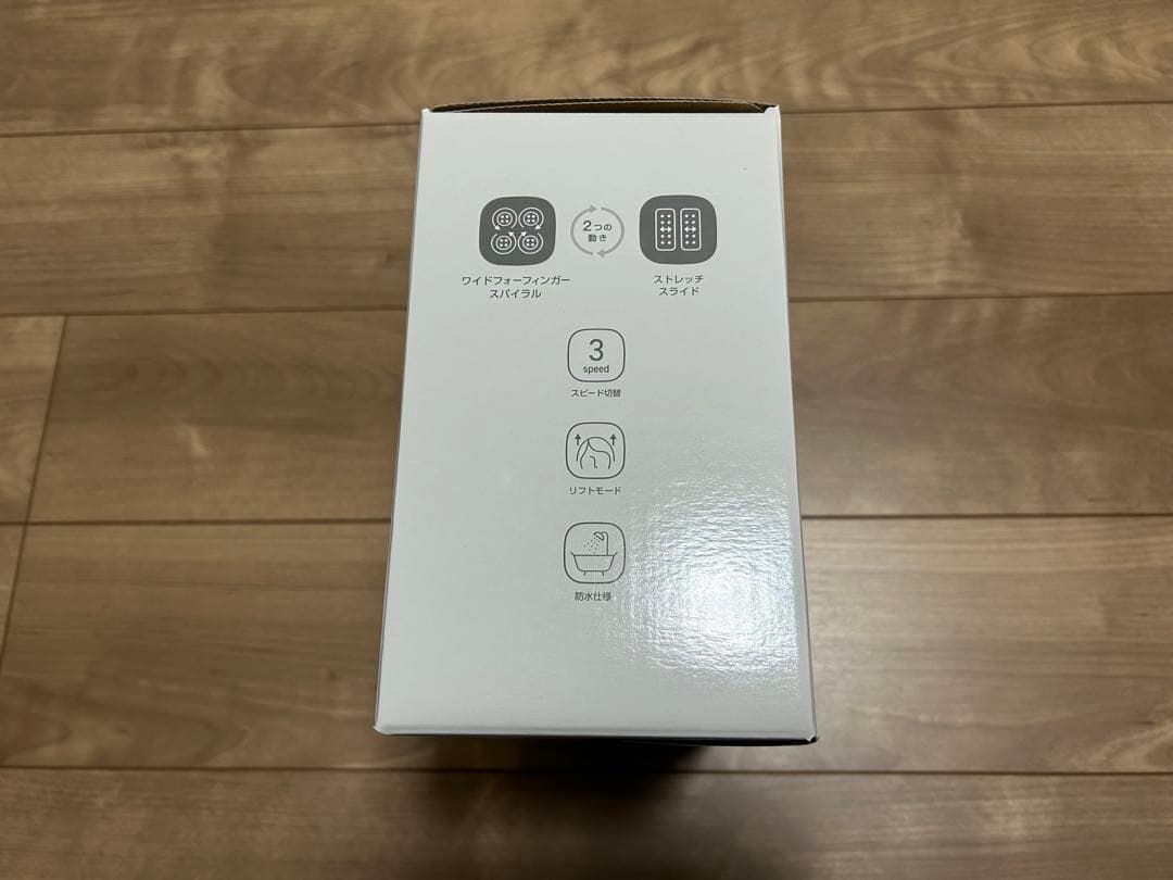 Panasonic EH-HE0J-S 頭皮エステ〈スパイラル&スライド〉