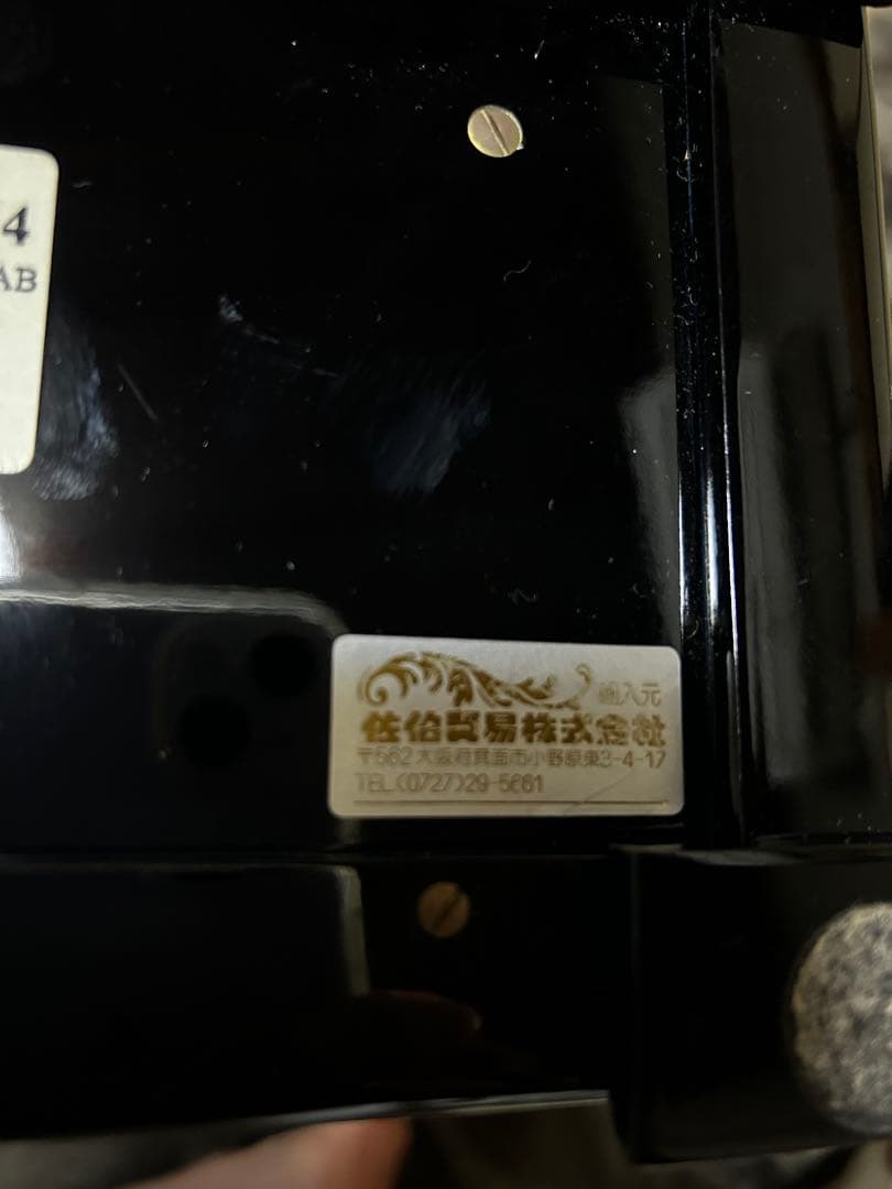 REUGE メカニカルミュージックボックス 花のインレイ