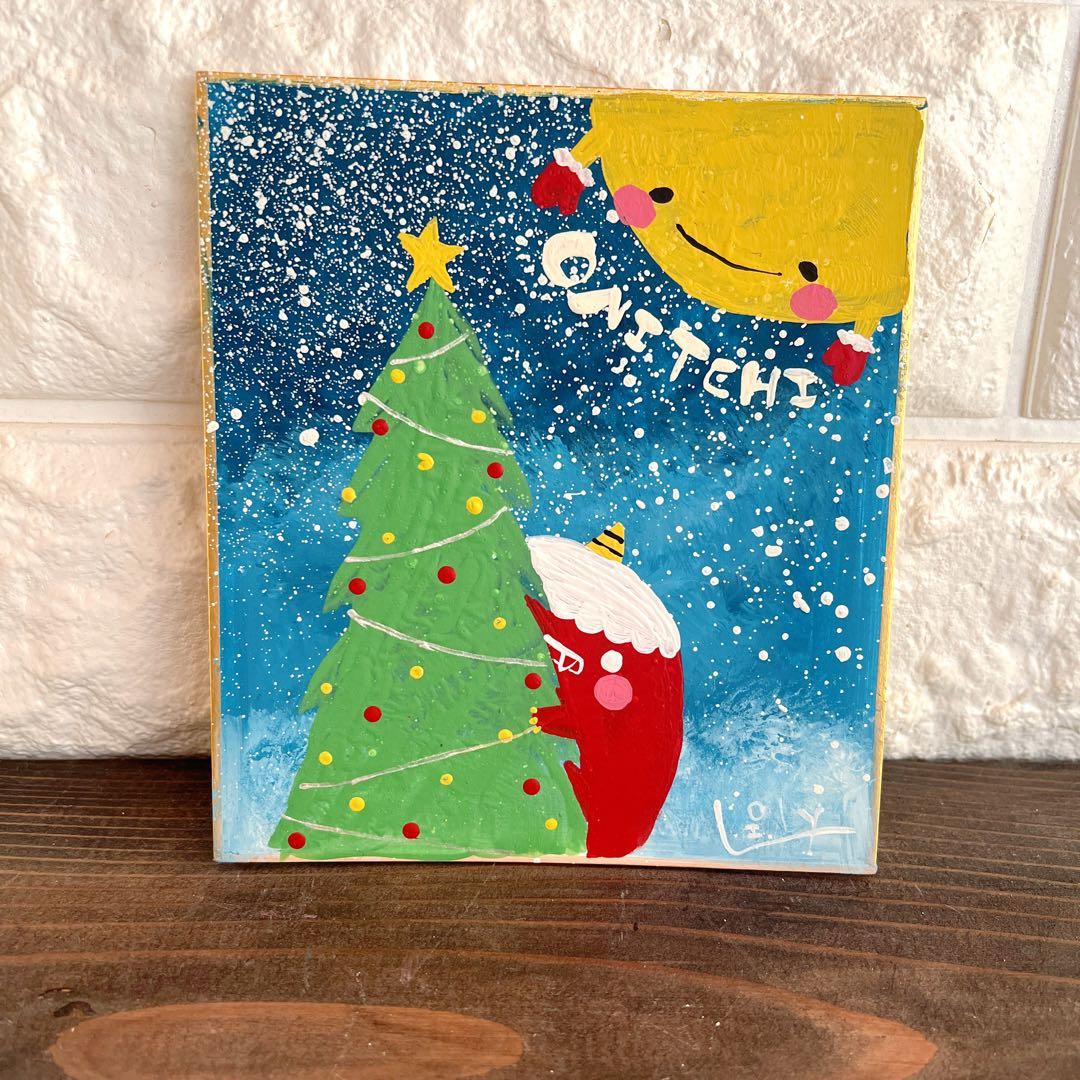 く*ん様 鬼っちクリスマスツリー 手描きアート
