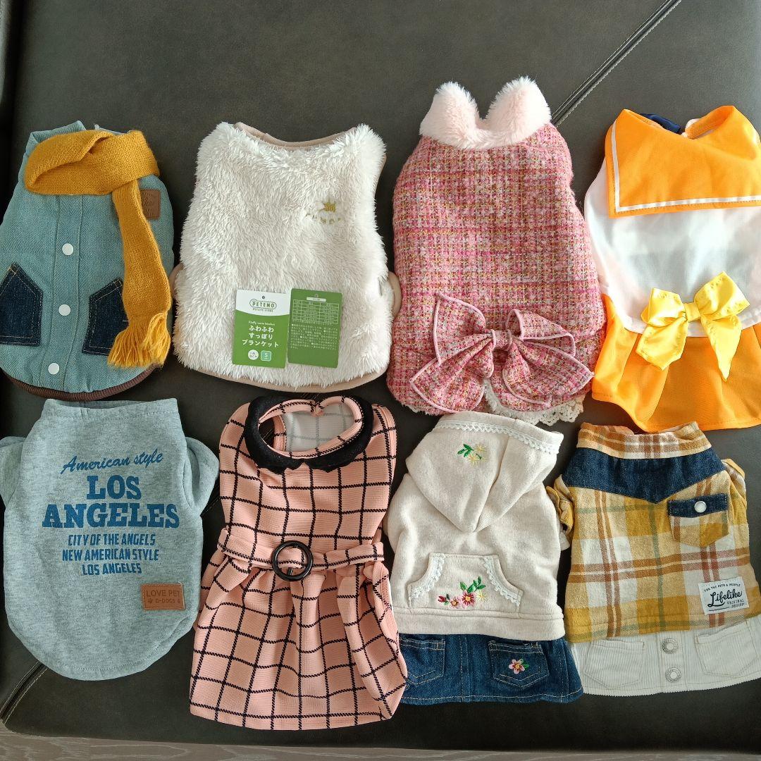 PETEMO ふんわりすっぽりブランケット （Sサイズ）　含む8着セット