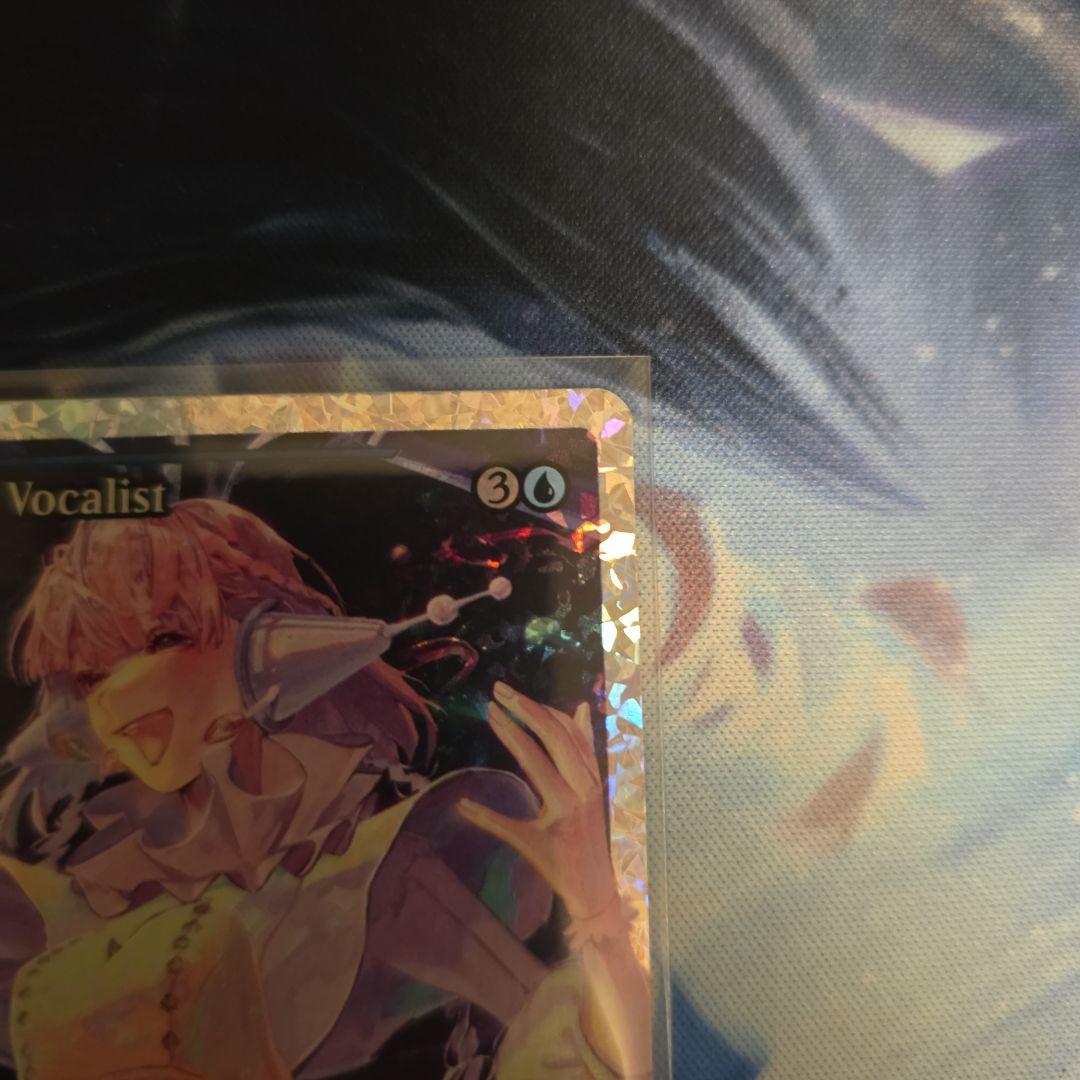 MTG【ショーケース】星原の歌手【フラクチャー・Foil】英語