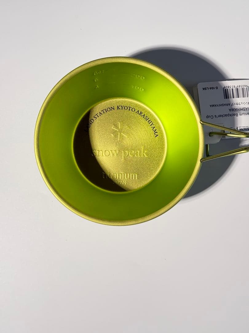  peak シェラカップ　4色セット　限定カラー