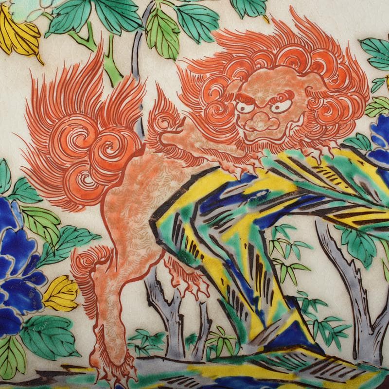 九谷焼　古九谷　色絵金彩　獅子牡丹文　大皿　飾皿　約39cm　M　R5991B