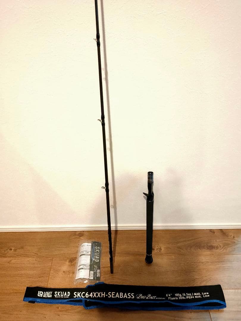 レジットデザイン スクアド SKUAD SKC64XXH-SEABASS