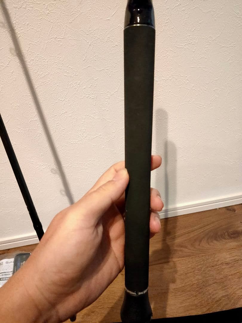 レジットデザイン スクアド SKUAD SKC64XXH-SEABASS