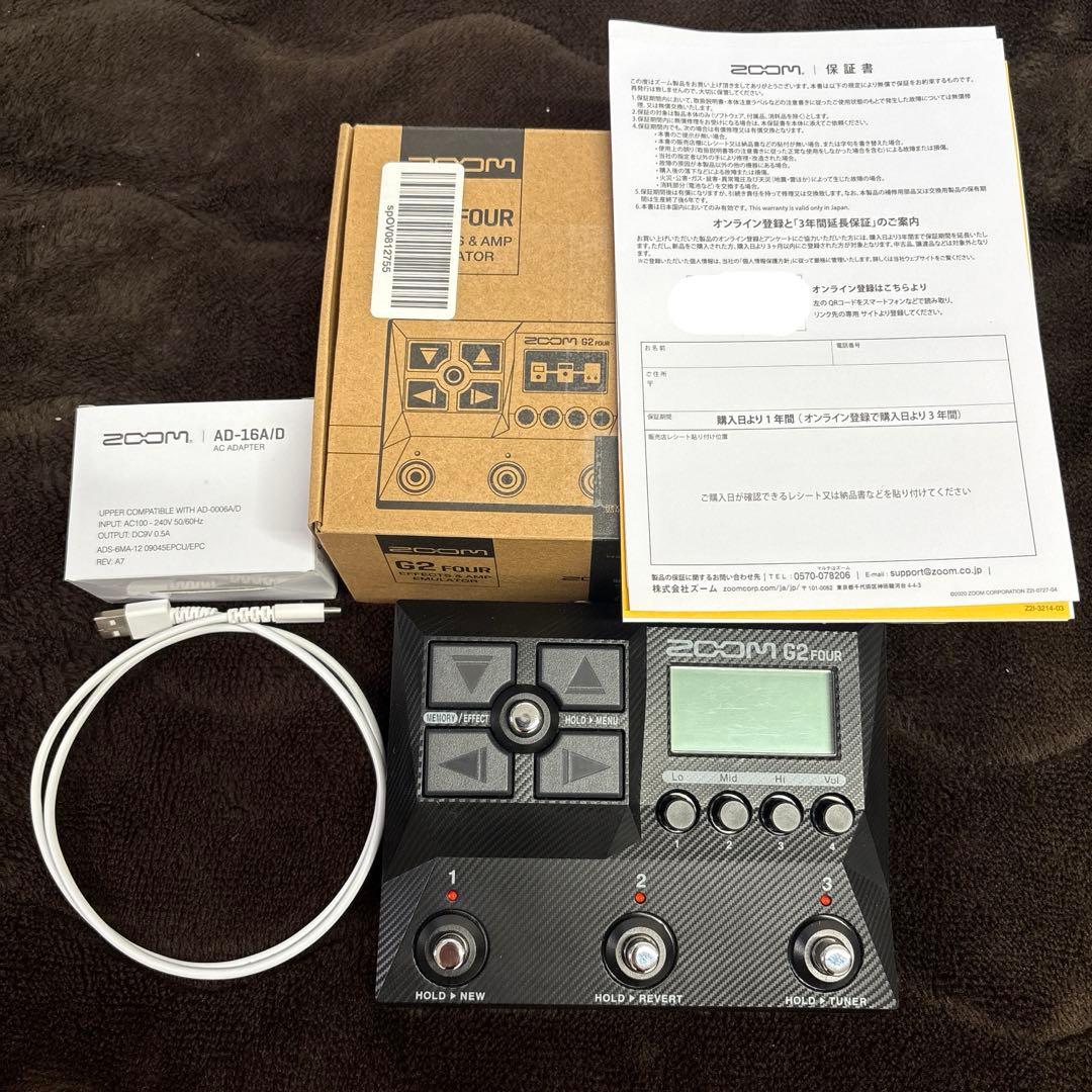 zoom G2four ギター エフェクター