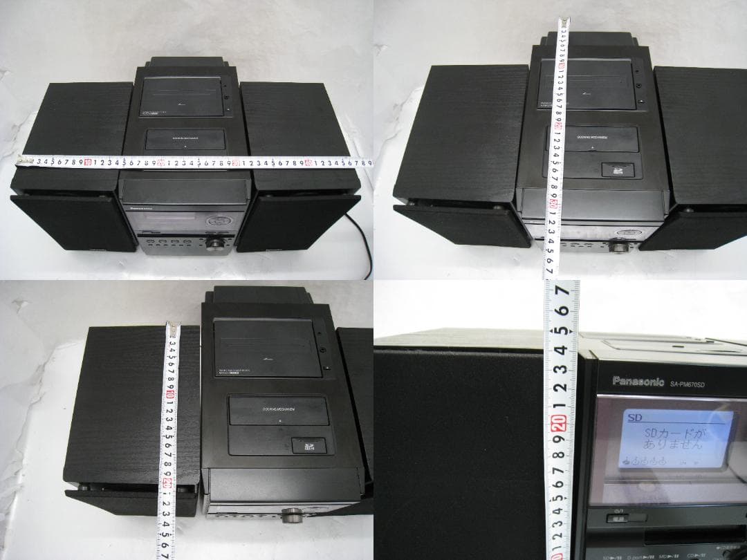 Panasonic SA-PM670 ミニコンポ 5枚CDチェンジャ―