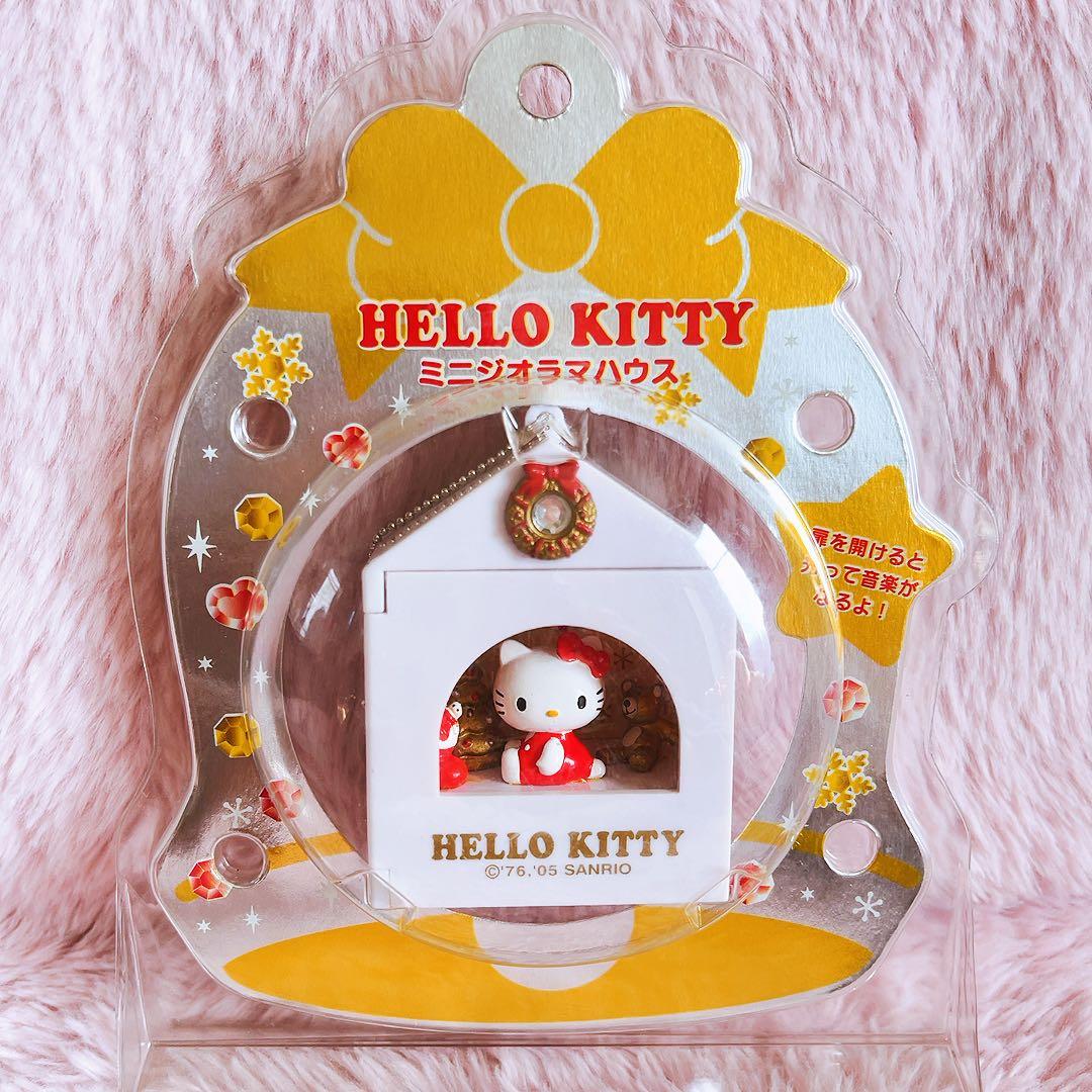 希少レア　ハローキティ　ミニジオラマハウス　Xmas 平成レトロ　サンリオ