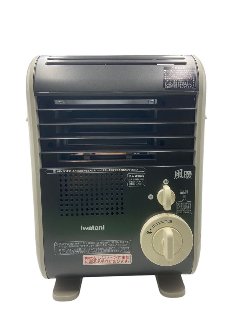 【極美品】イワタニ カセットガスファンヒーター CB-GFH-5