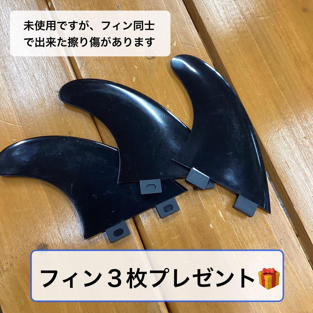 未使用品　プレゼント付き　サーフボード　サーフィン　ショート　5'8　Enemy