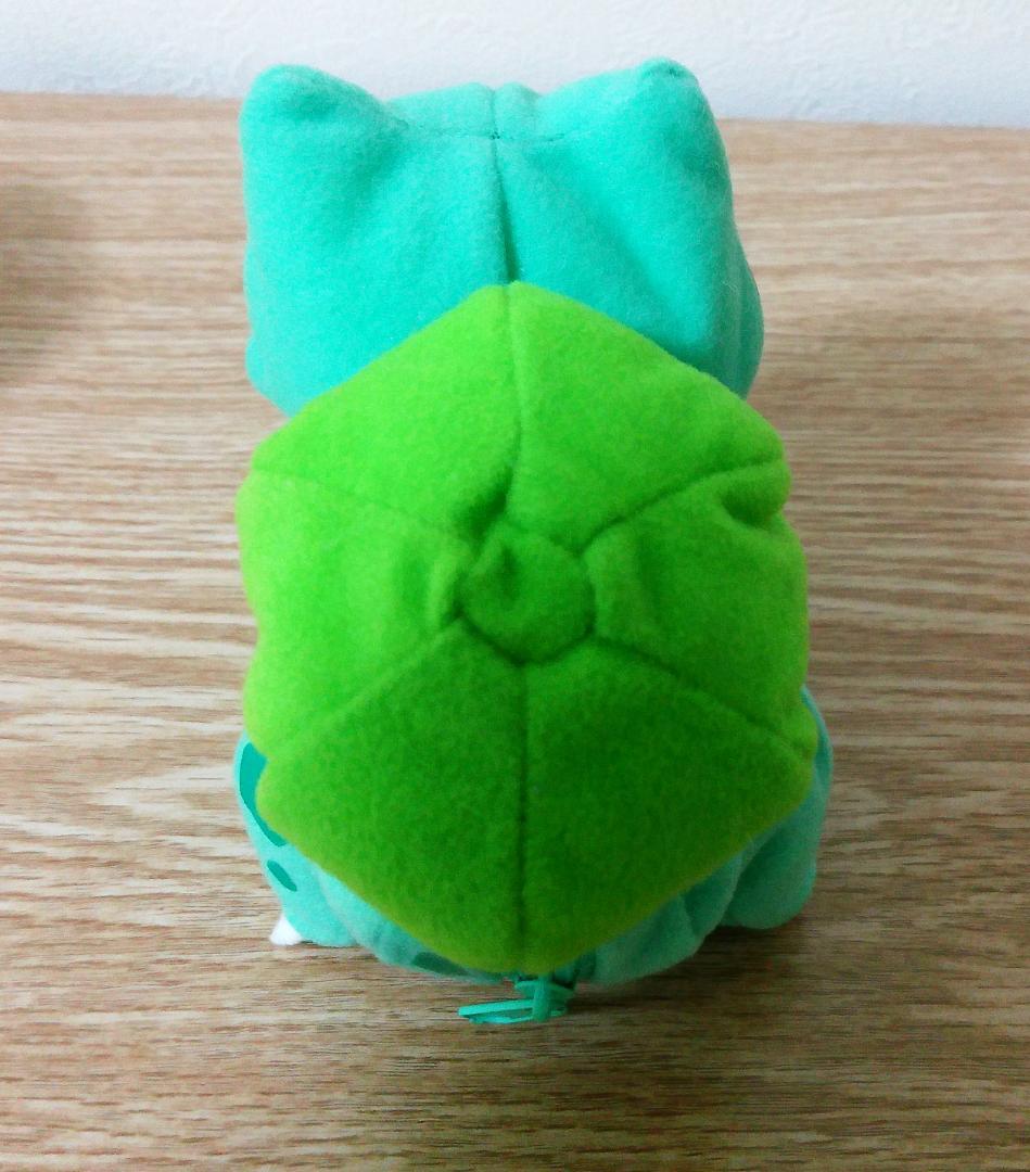 ポケモン　リバーシブル　ぬいぐるみ　フシギダネ　モンスターボール　U-MATE製