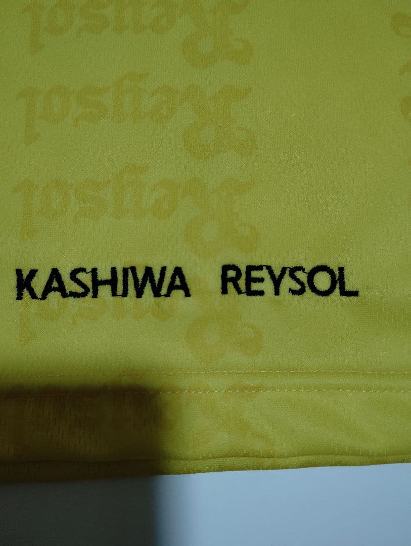 1997−98 柏レイソルユニフォーム No.8 横山 雄次/棚田 伸