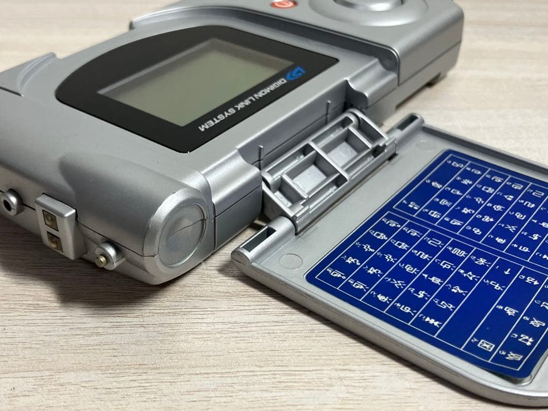 ディーターミナル　Dターミナル デジモンアドベンチャー02