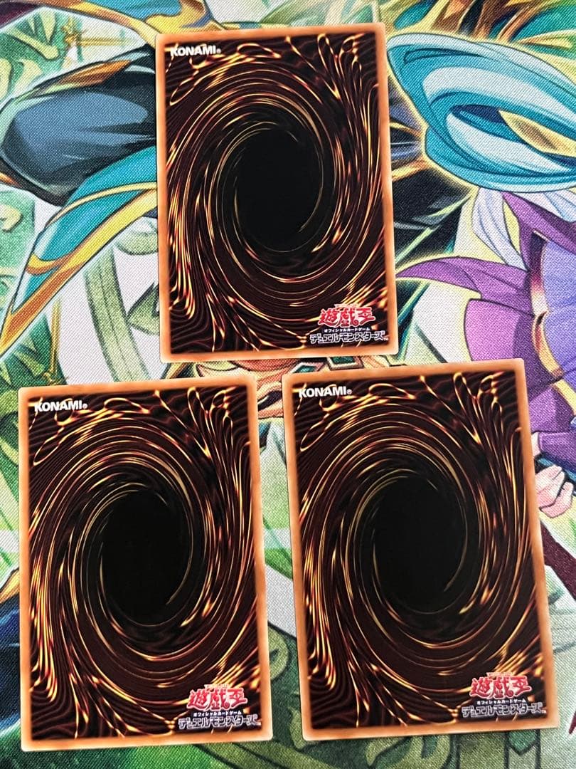 青眼の白龍　絵違い25thクオシク アジア版　3枚