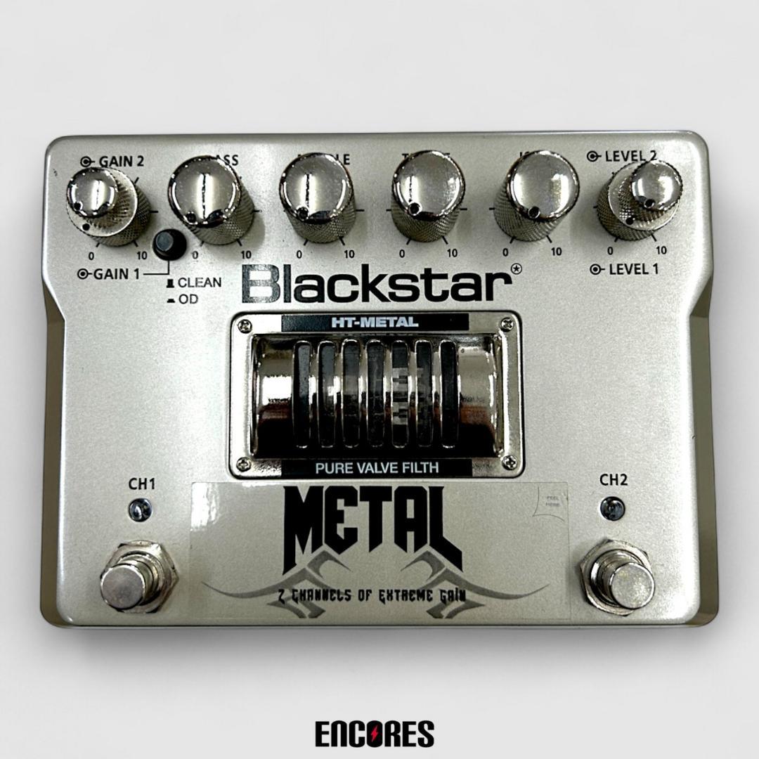 Blackstar HT-L 真空管 ディストーション