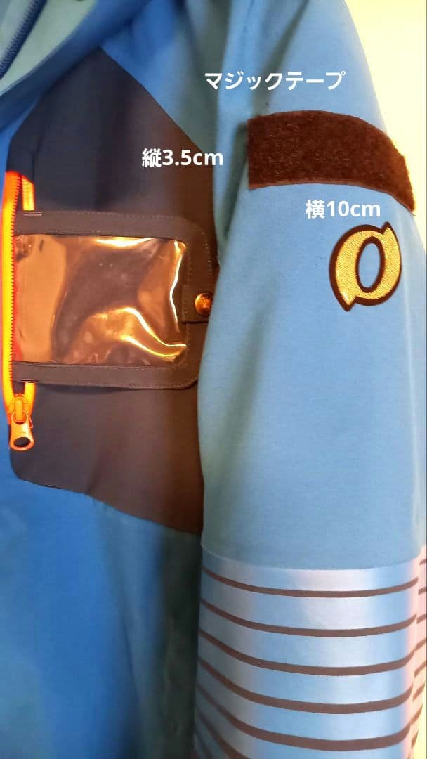 男女兼用20-21オンヨネ DEMOスキーウェア上下セット　サイズ上S　下S－3