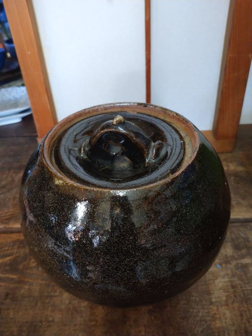 益子焼 水差し 登り窯