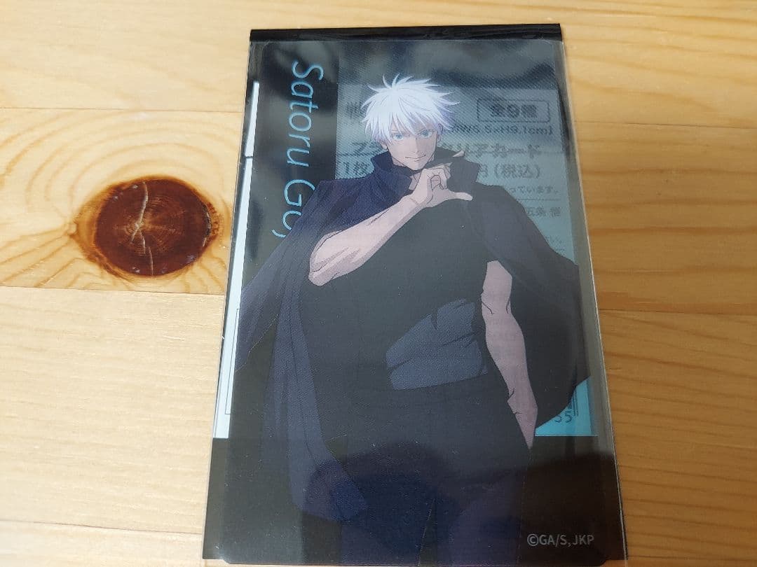 呪術廻戦　呪術廻戦展　五条悟