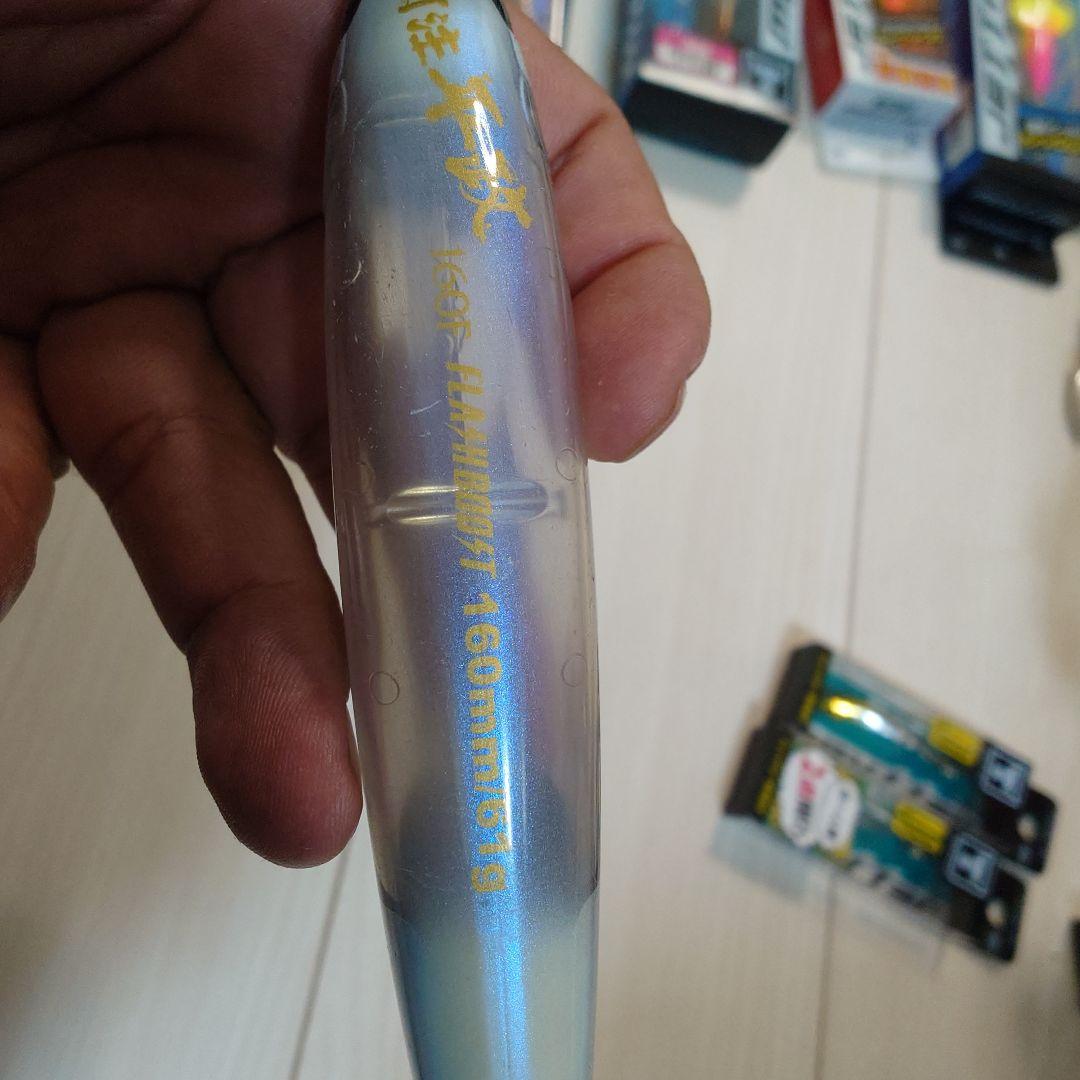 ルアーセット入れ物付き