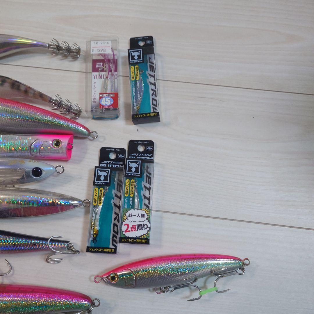 ルアーセット入れ物付き